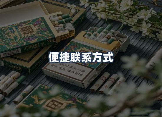 直发优势